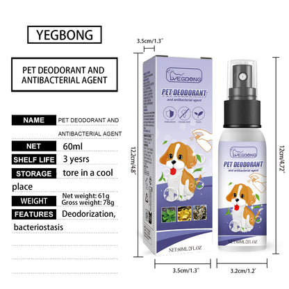 60ml Natural Pet Deodorant Spray With Portulaca & Aloe Extract, Pet Odor Eliminator, Non-Toxic Gentle Formula For Dogs