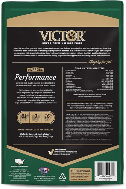 VICTOR Super Premium Dog Food – Performance Dry Dog Food from Beef, Chicken and Pork Meal – 26% Protein for Active Adult Dogs – Includes Glucosamine and Chondroitin for Hip and Joint Health, 5lbs