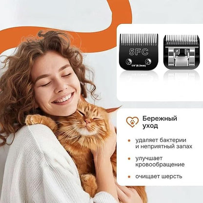 2PCS 5FC Blades Dog Grooming Blades Compatible with Andis Dog Clippers Blades,Dog Clipper Blades Compatible with Oster A5,Wahl km10 Dog Clippers,Stainless-Steel Blade Sharp