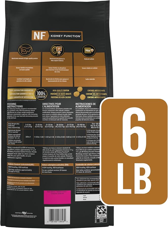 Pro Plan Veterinary Diets Purina NF Kidney Function Canine Dog Food Dry Formula - 6 lb. Bag