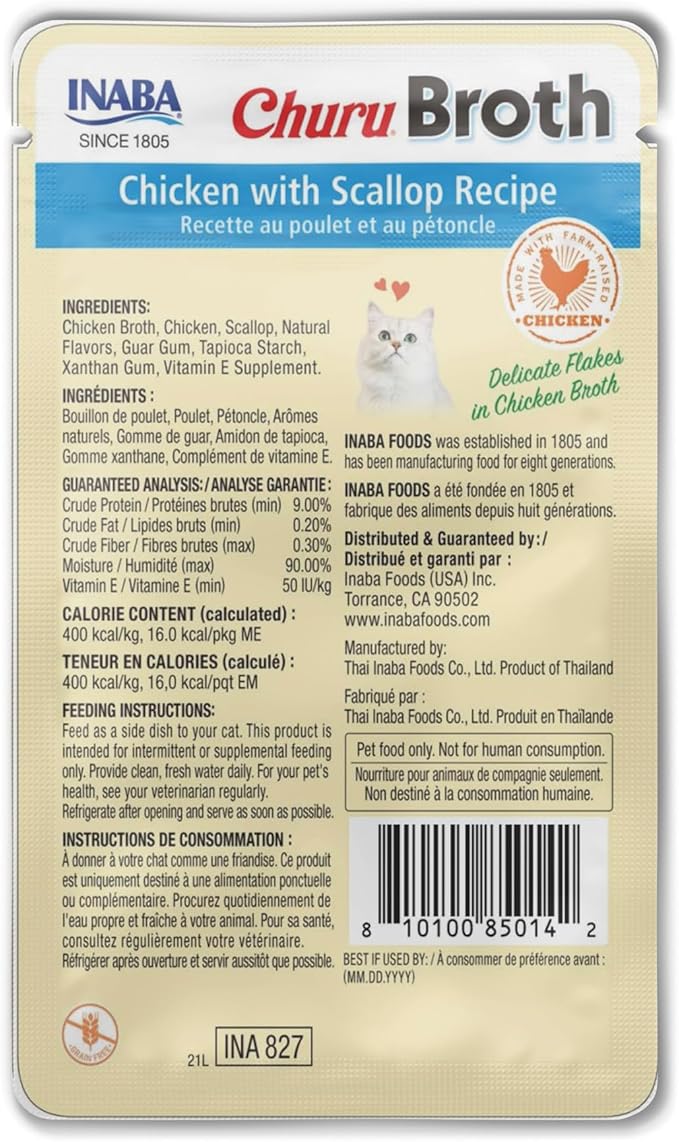 INABA Churu Broth for Cats, Side Dish Pouch, 1.4 Ounces per Pouch, 12 Pouches, Chicken with Scallop Recipe