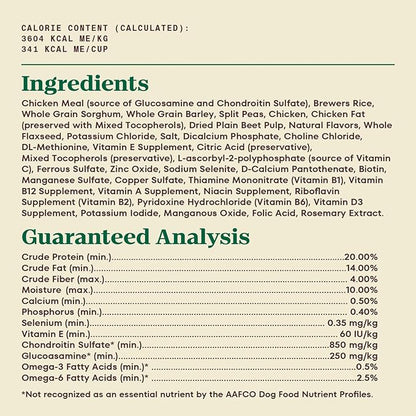 Nutro Max Adult Large Breed Dry Dog Food with Farm-Raised Chicken, 36 lb Bag