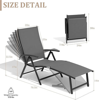 VredHom Patio Chaise Lounge Outdoor Adjustable Folding Lounge Chair Recliner with 8 Adjustable Backrest Positions for Pool Beach Yard, Textliene & Brown Aluminum Frame
