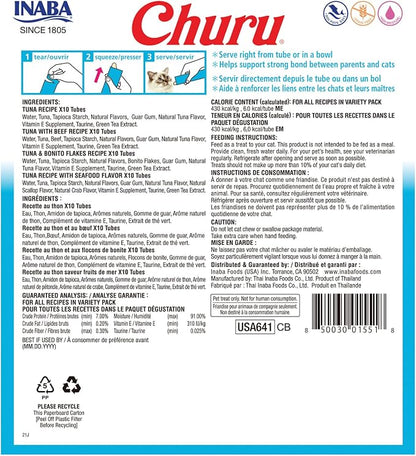 INABA Churu Cat Treats, Lickable, Squeezable Creamy Purée Cat Treat with Green Tea Extract & Taurine, 0.5 Ounces Each Tube, 40 Tubes, Tuna Variety Box