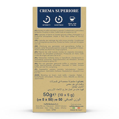 Caffè Borbone Crema Superiore Aluminum Capsules Compatible