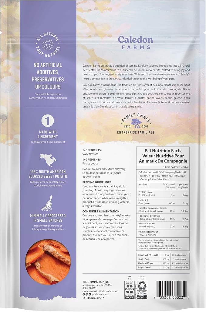 Caledon Farms Sweet Potato Chews for Dogs 9.3 OZ