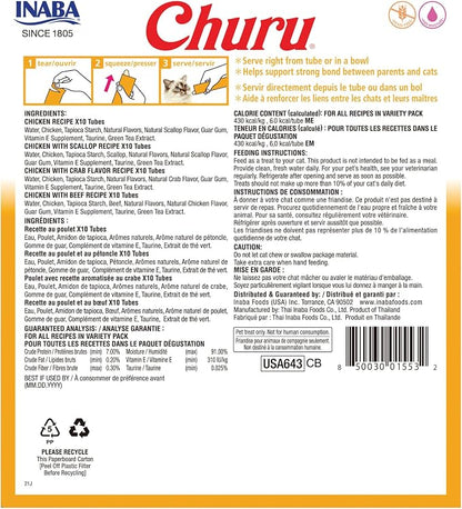 INABA Churu Cat Treats, Lickable, Squeezable Creamy Purée Cat Treat with Green Tea Extract & Taurine, 0.5 Ounces Each Tube, 40 Tubes, Chicken Variety Box