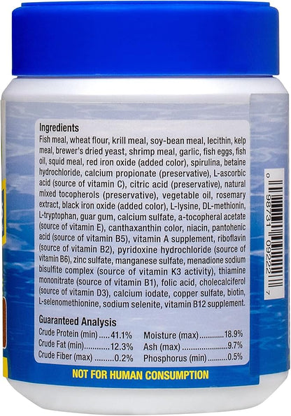 Ocean Nutrition Fish Food - Tropical Fish Food, Soft Moist Sinking Pellets, High Protein(41%) Guppy Fish Food, Fish Food Flakes Alternative, 7 oz (200 g), Small Pellet