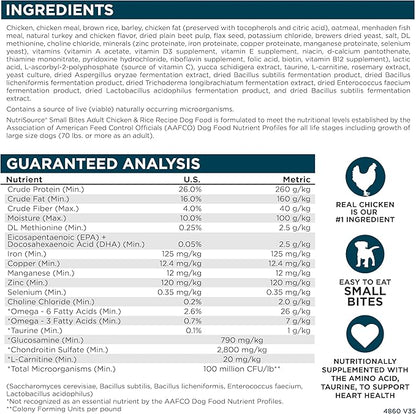 NutriSource Adult Dry Dog Food, Small Bites, Chicken and Rice, 4LB