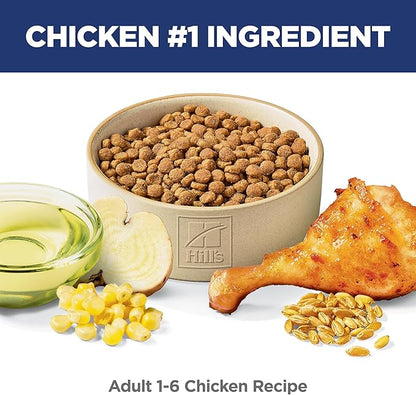Hill's Science Diet Adult 1-6, Adult 1-6 Premium Nutrition, Dry Cat Food, Chicken Recipe, 16 lb Bag