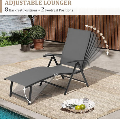 VredHom Patio Chaise Lounge Outdoor Adjustable Folding Lounge Chair Recliner with 8 Adjustable Backrest Positions for Pool Beach Yard, Textliene & Brown Aluminum Frame